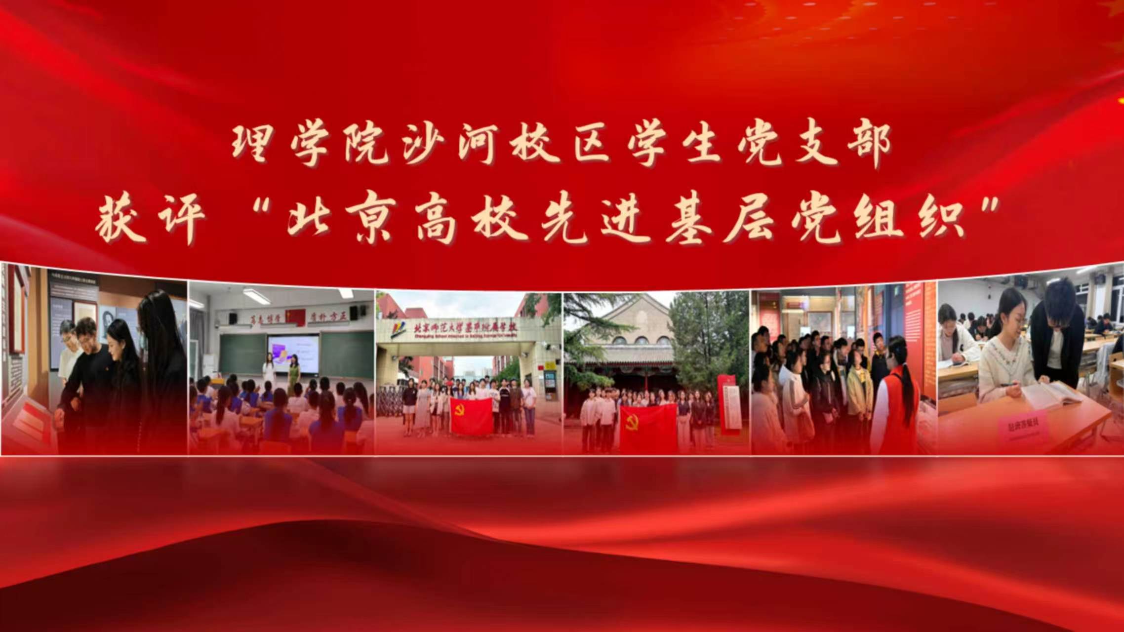 轮播1