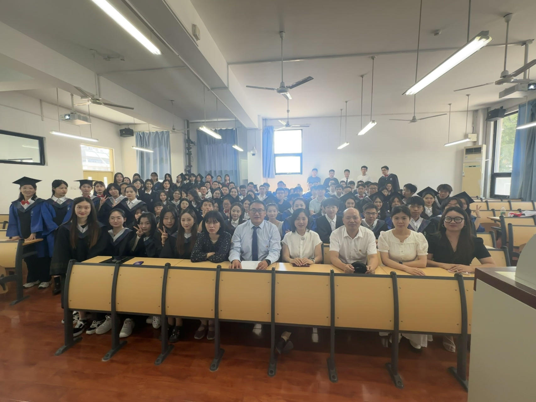 Bodog官方网站顺利召开2024届毕业生离校教育大会