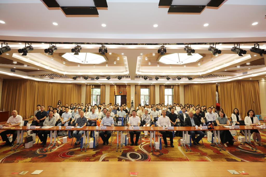砥砺二十年，博学笃行传薪火|Bodog官方网站召开建院20周年创新发展大会